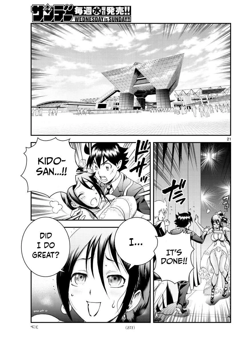 Kimi wa 008 Chapter 186 22